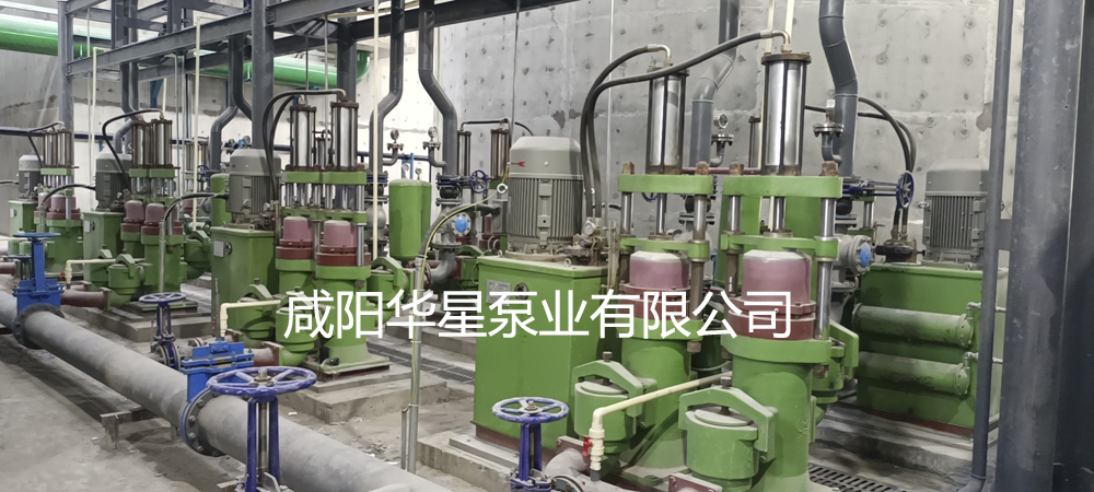 陶瓷柱塞泵洗煤污水處理客戶(hù)現(xiàn)場(chǎng)